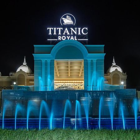 Titanic Royal-Families And Couples Only Hotel Hurghada Exterior photo